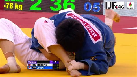 women judo sankaku 15 youtube