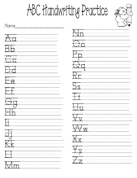 cursive alphabet dotted lines alphabetworksheetsfreecom