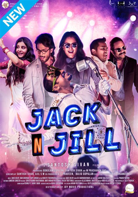 Jack And Jill Movie