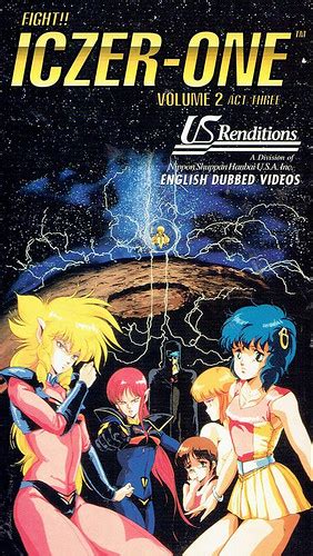 vhs memories discovering anime in the early 90s brian camp s film