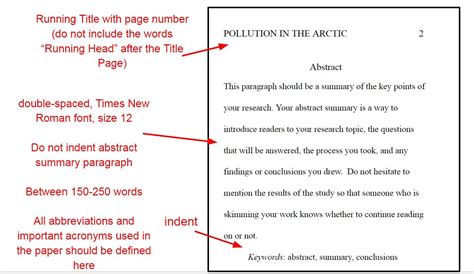 paper formatting style guidelines  teacher