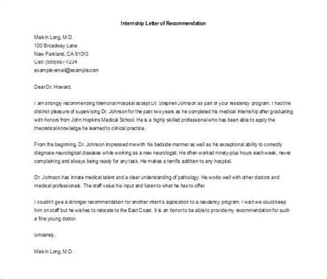 letters  recommendation  internship   letter