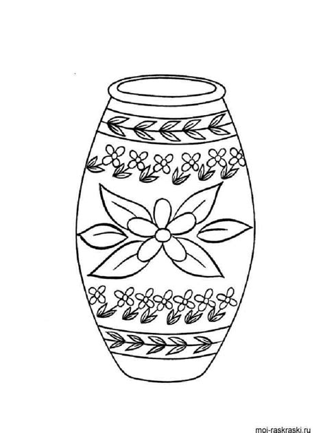 vase coloring pages