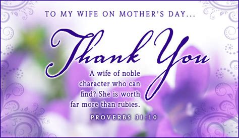 printable mothers day cards  husband  wife printable templates