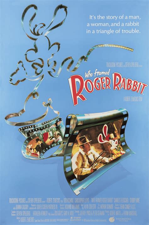 framed roger rabbit poster