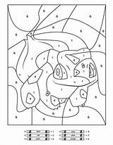 Ausmalbilder Bulbasaur Rätsel Pokémon Coloriage Morningkids Summer Alolan Meowth Simpleeverydaymom Imprimer Maze Children sketch template