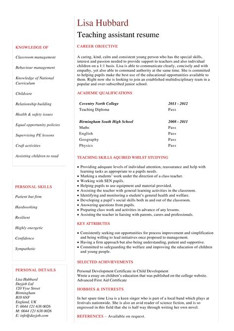 teacher resume sample  good resume examples