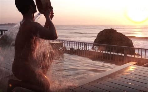 japanese hot spring with sexy men is an absolute thirst trap