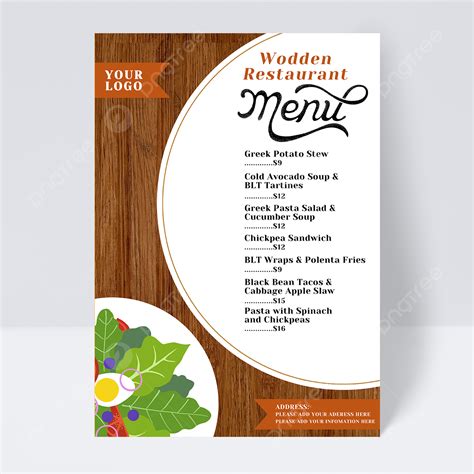 wood pattern restaurant menu design template   pngtree