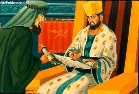 image king darius signed the written decree صورة الملك يوقع قرار
