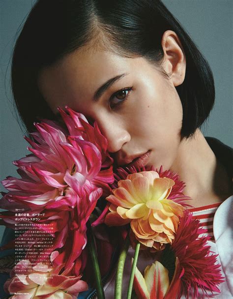 Pin By 🌈 On Face Kiko Mizuhara Beauty Shots Kiko