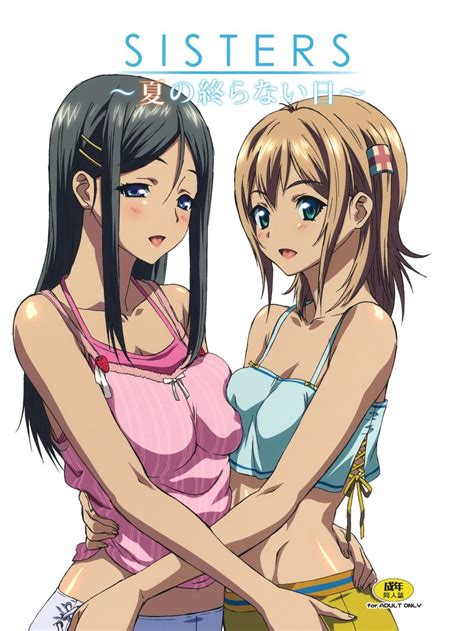 Kamimura Chika And Kamimura Haruka Sisters ~natsu No Saigo No Hi