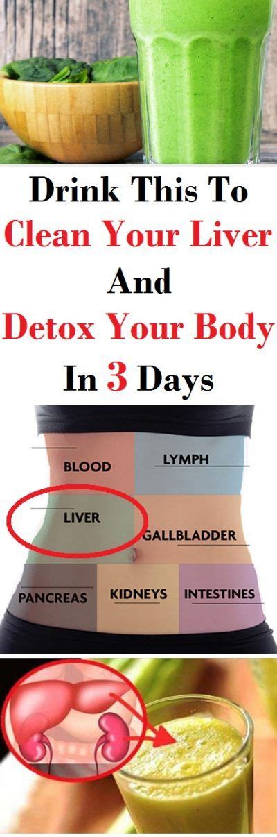clean liver kidney detox cleanse healthy detox cleanse liver detox
