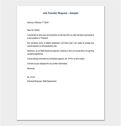 sample letter  request  job sample