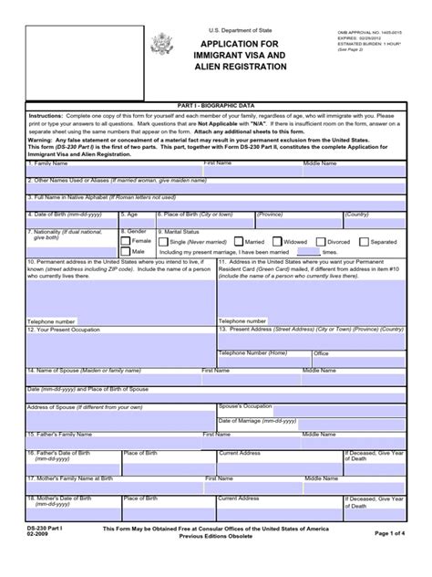 immigrant visa application form ds 230 social security number