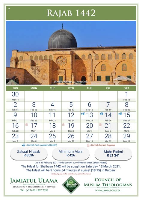 islamic calendar  march  calendar  update