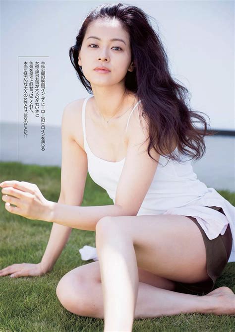 Kurotani Tomoka Adult Cute And Sexy Porn Image