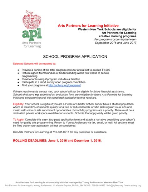 apl school application