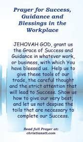 prayer  workplace images   god  love morning