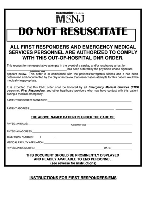 hospital   resuscitate form printable