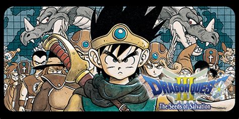 Dragon Quest Iii The Seeds Of Salvation Nintendo Switch Download