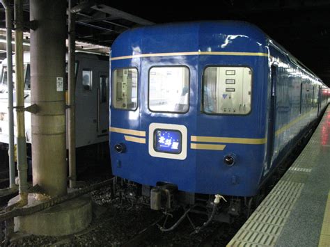 overnight train from hakodate to ueno tokyo on march 20 2012