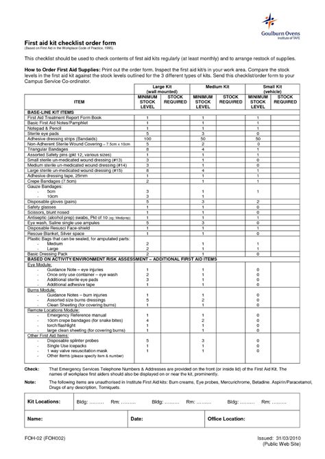 printable  aid kit log sheet template google search checklist template  aid kit
