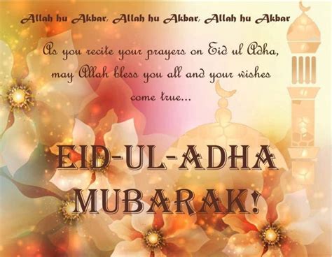 eid ul adha quotes wishes  ramadan mubarak