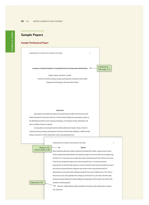 edition professional paper template