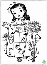 Coloring Girl Pages Japanese Dinokids Girls Kids Para Boy Color Colorir Japan Print Cartoon Asian Educational Beyond Pintar Close Desenho sketch template