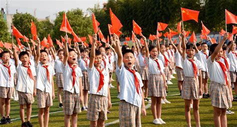 china feiert  jahre volksrepublik merics
