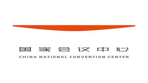 cncc ii beijing adds   international credentials gainingedge