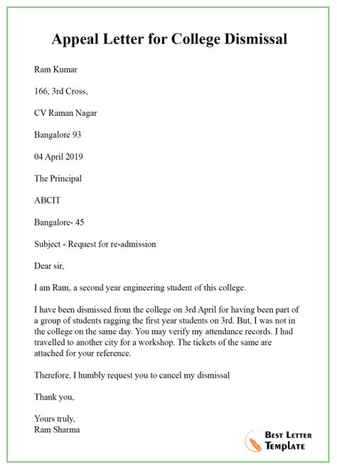 appeal letter  college dismissal  letter template