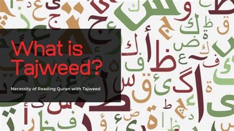 tajweed    important  learn tajweed al quran world