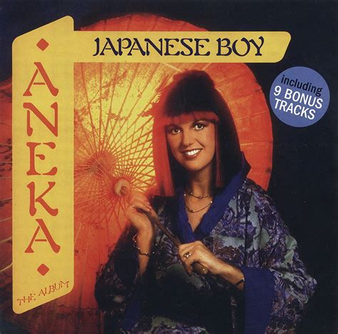 retro disco  nrg aneka japanese boy album   anniversary remastered expanded