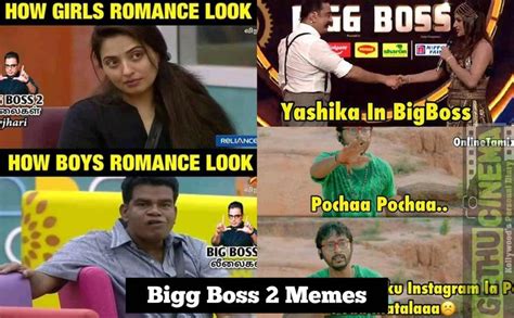 Bigg Boss Tamil 2 Memes And Trolls Tv Seasons Memes Boss 2