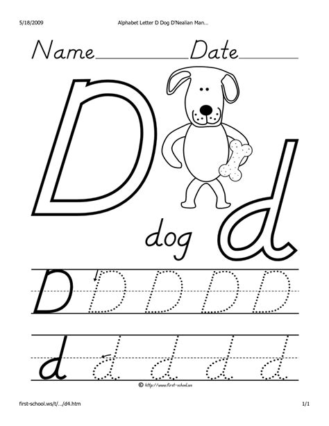 dnealian handwriting worksheet maker worksheetocom