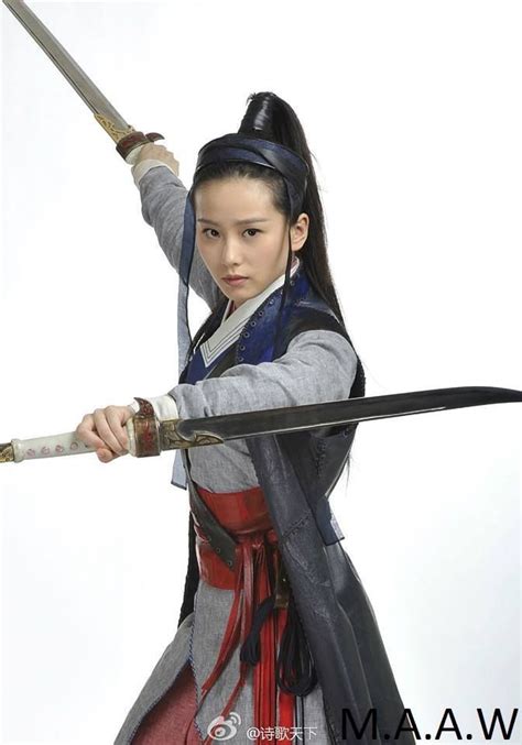 i love female warriors kung fu in 2019 武道 侍 武者