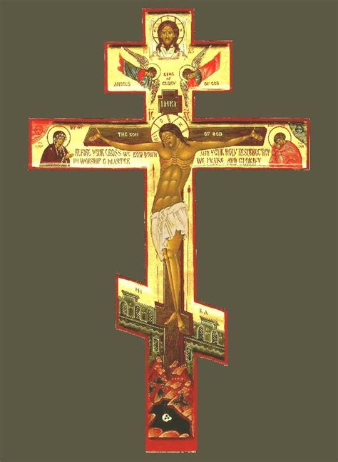 icon   holy cross