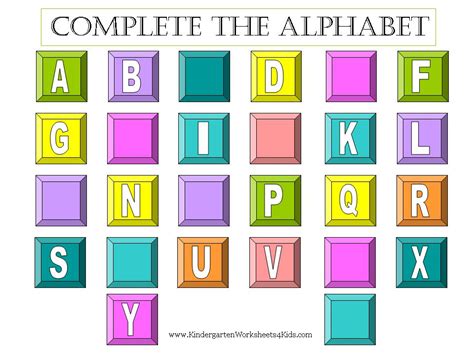 complete  alphabet worksheets