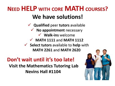 Mathematics Tutoring Lab Valdosta State University