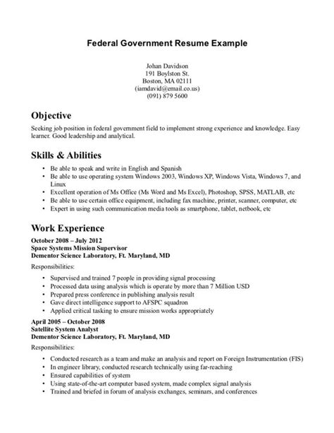 pin by calendar 2019 2020 on latest resume in 2019 job resume examples job resume format