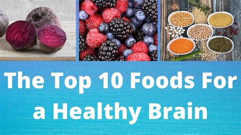 The Top 10 Foods To Boost Brain Power And Improve Memory Youtube