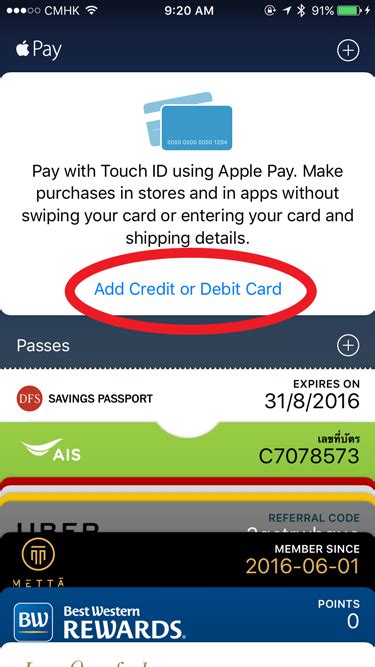 How To Add A Visa Card To Apple Pay Apple Poster