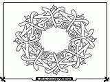 Kaligrafi Muhammad sketch template