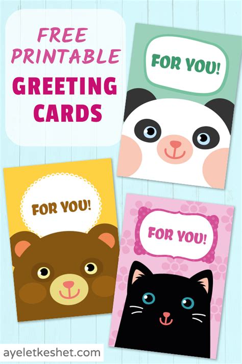 printable cute greeting cards ayelet keshet