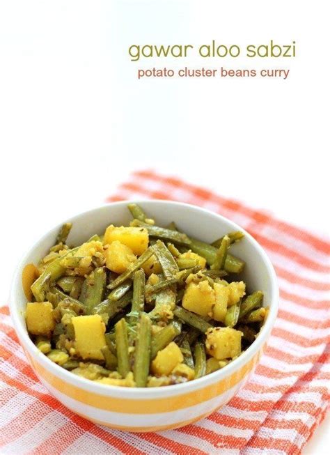 gawar aloo sabzi delicious cluster bean potato curry cooked  carom seeds desiccated