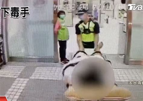 in fit of jealousy taiwanese woman cuts off ex husband s