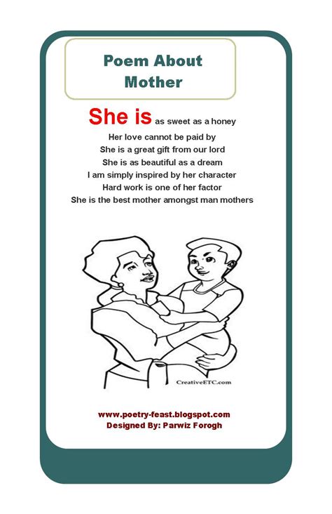 poetry site   poem  mother  design