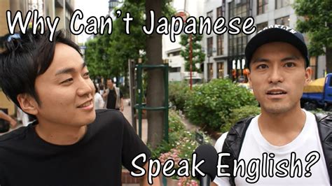 why can t japanese speak english interview youtube